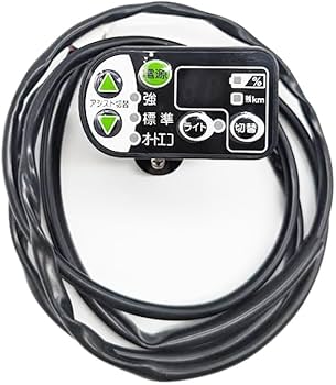 Amazon.co.jp: ヤマハ(YAMAHA) 2013年 PAS kiss kissmini 用 メイン