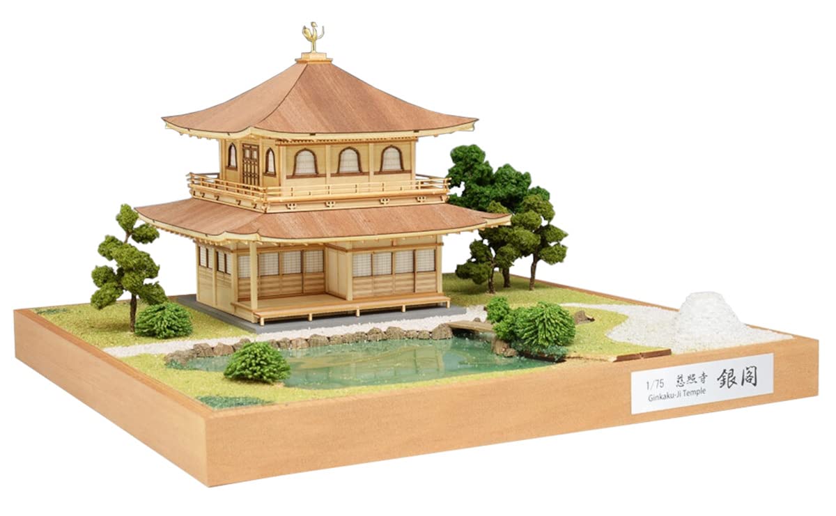 Amazon | ウッディジョー 1/75 慈照寺 銀閣 木製模型 組み立てキット