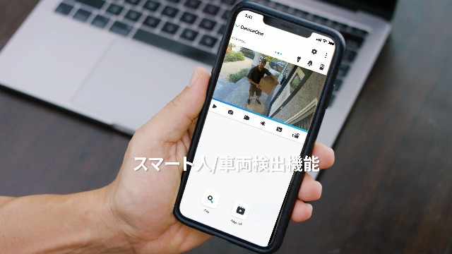 Amazon.co.jp: Reolink 防犯カメラ 4K 800万画素 5倍光学ズーム カラー