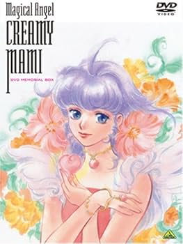 Amazon.co.jp: 魔法の天使クリィミーマミ DVDメモリアルボックス