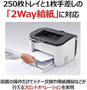 Amazon.co.jp: Canon キヤノン A4モノクロレーザープリンター Satera
