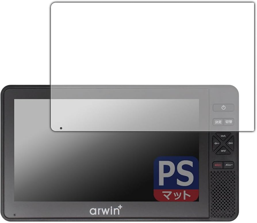 Amazon | PDA工房 arwin 7インチ 防水フルセグテレビ＆FMワイドラジオ