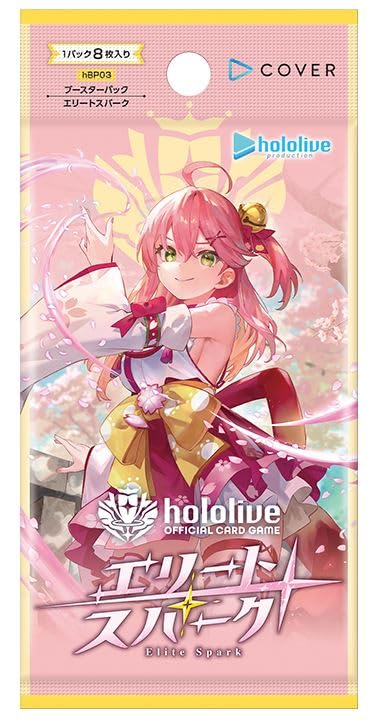 Amazon.co.jp: 【未開封正規品】ホロライブ オフィシャル カードゲーム