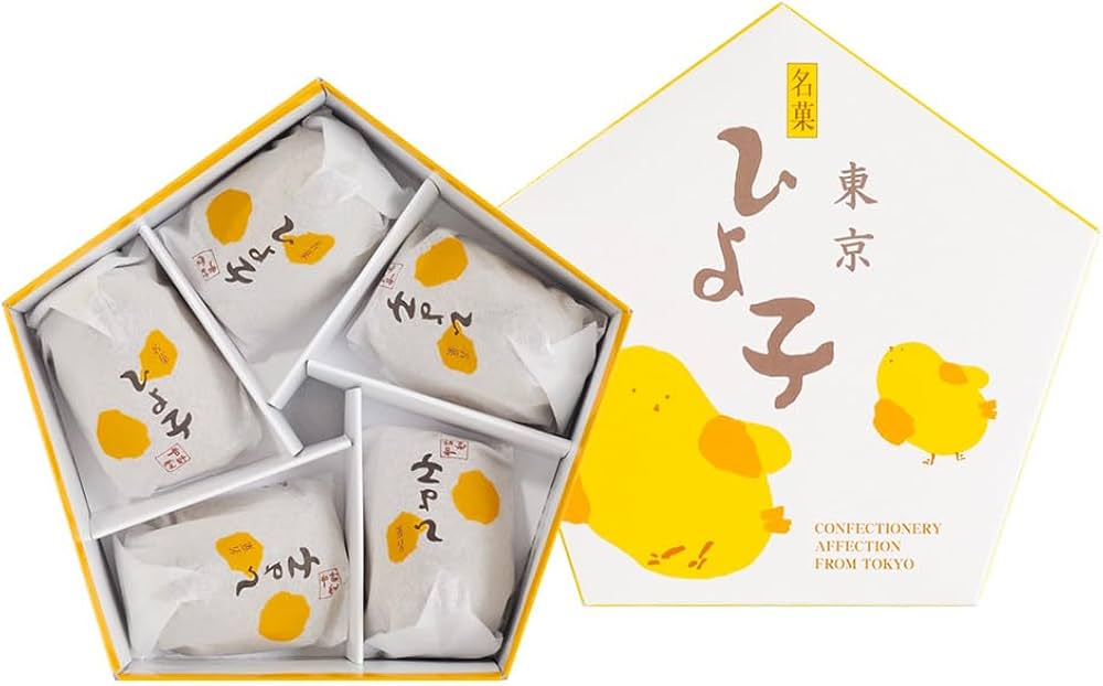 Amazon.co.jp: 東京ひよ子 名菓ひよ子5個入 : 食品・飲料・お酒