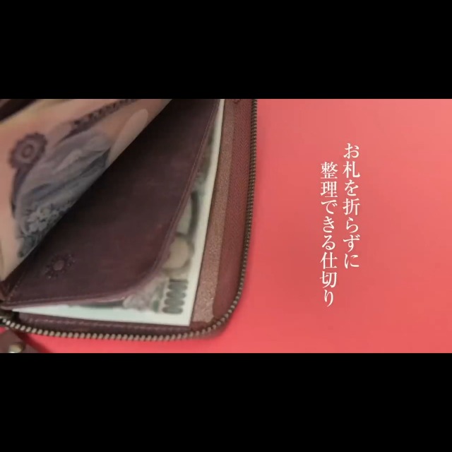 Amazon | [JAPAN FACTORY] 長財布 財布 メンズ 本革 TIDY2.0 軽い