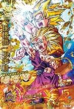 Amazon.co.jp: ドラゴンボールヒーローズ旧弾