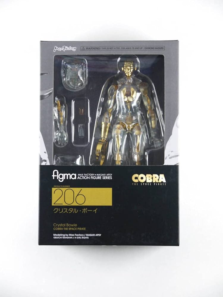 Amazon | f コブラ COBRA figma クリスタル・ボーイ クリボー