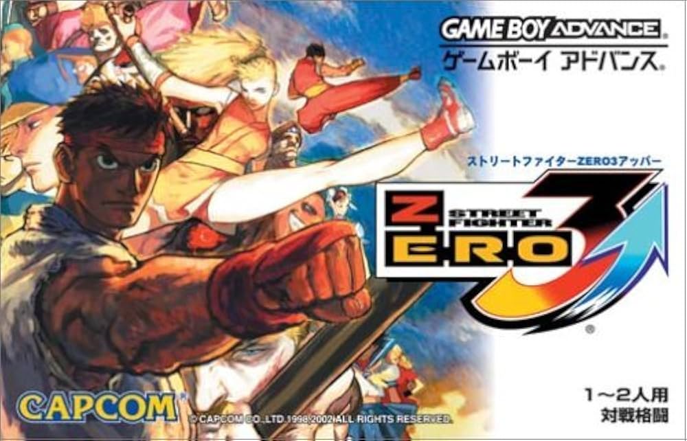Amazon.co.jp: ストリートファイターZERO3↑ (アッパー) : Video Games
