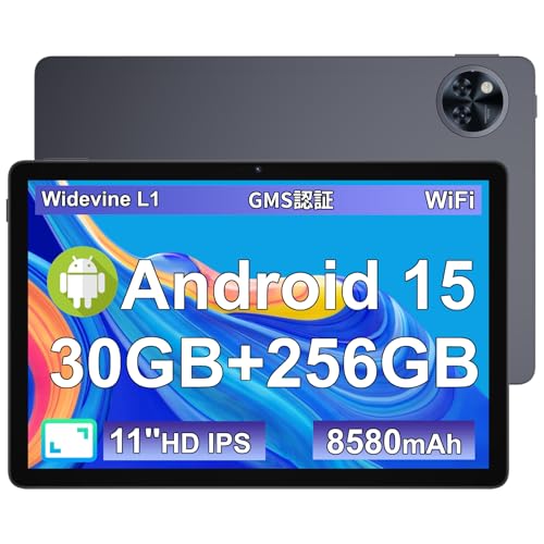 DOOGEE U11 Pro」の人気商品一覧 | 安い商品を通販サイトから探す