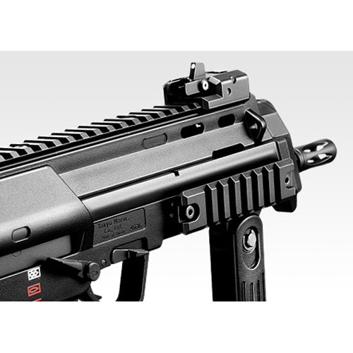 Amazon | H&K MP7 A1 Black 純正ドットサイトセット（電動コンパクト