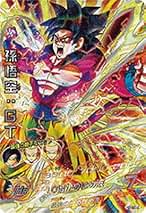 Amazon.co.jp: 孫悟空gtカード