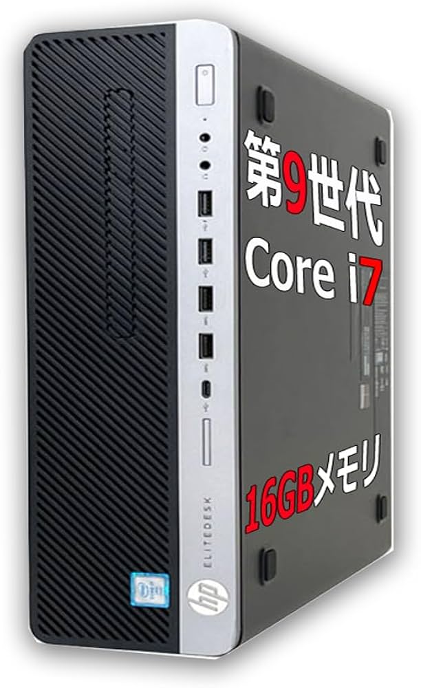 Amazon.co.jp: TcaraT デスクトップパソコン HP Elite Desk 800 G5