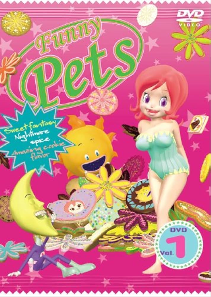 Amazon.co.jp: Funny Pets ファニーペッツ Vol.1 ディレクターズカット