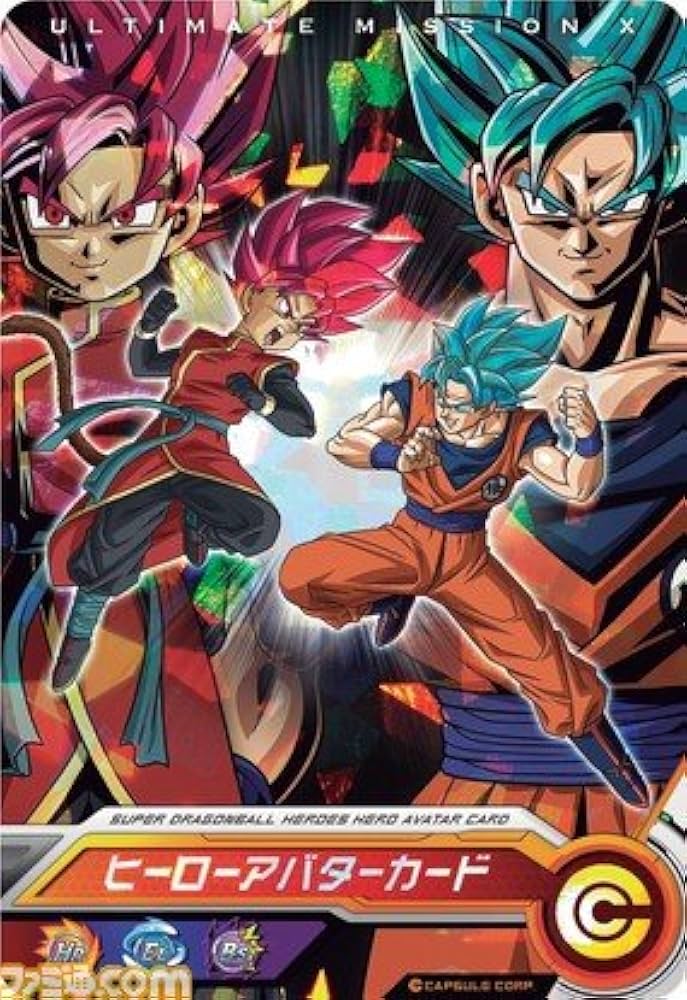 Amazon.co.jp: 3DSドラゴンボールヒーローズアルティメットミッション