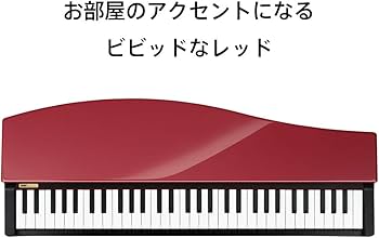 Amazon | KORG MICROPIANO マイクロピアノ ミニ鍵盤61鍵 レッド 61曲の