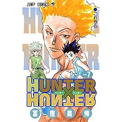 Amazon.co.jp: HUNTER×HUNTER 1~38巻セット : 本