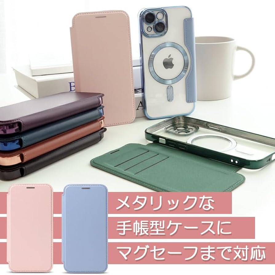 Amazon.co.jp: ZENIX DESIGN TECH iPhone 13 Case, Notebook Type