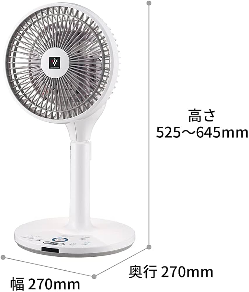Amazon | シャープ 扇風機 リビングファン DCタイプ サーキュレーター