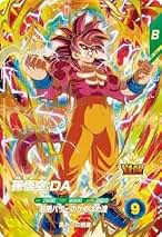 Amazon.co.jp: ドラゴンボールスーパーダイバーズ Gdr