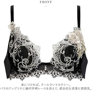 Amazon | ワコール サルート 70グループ 70G VIVA LINE ブラジャー DEF