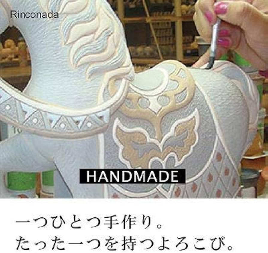 Amazon.co.jp: リンコナダ 白フクロウ親 F135 陶器 動物 置物 ふくろう