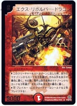 51ETDTef0qL._AC_UF350,