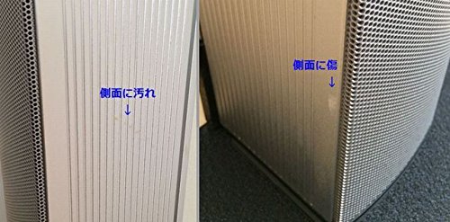 Amazon.co.jp: Bose 55WERS スピーカーシステム : 家電＆カメラ