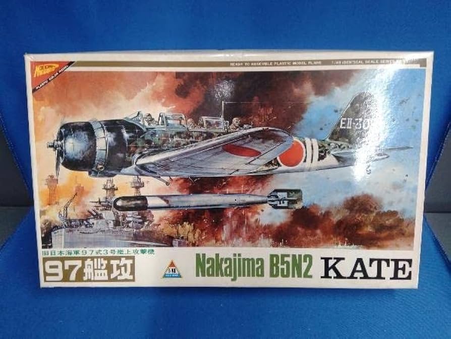 Amazon | ニチモ 1/48 旧日本海軍97式3号艦上攻撃機 97艦攻 Nakajima