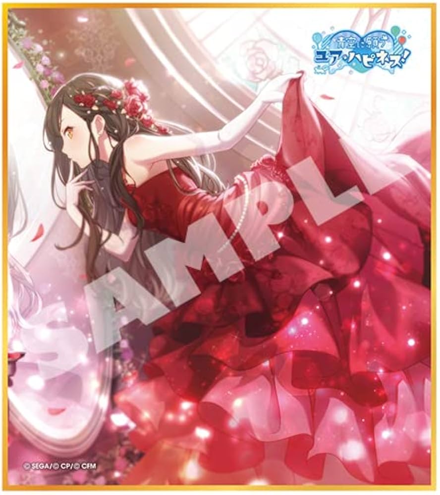 Amazon.co.jp: 『プロジェクトセカイ カラフルステージ! feat. 初音