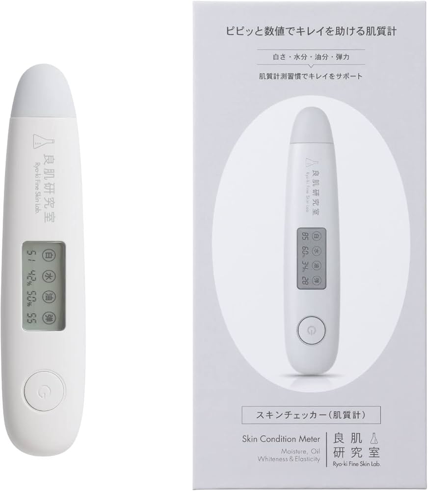 Amazon.co.jp: 良肌研究室 スキンチェッカー 肌チェッカー 3秒で