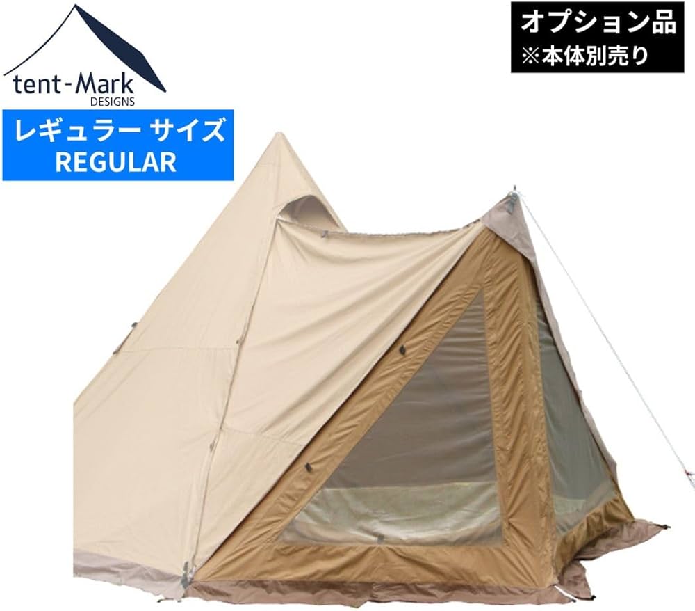 Amazon.co.jp: テンマクデザイン サーカスTC DX専用窓付きフロント