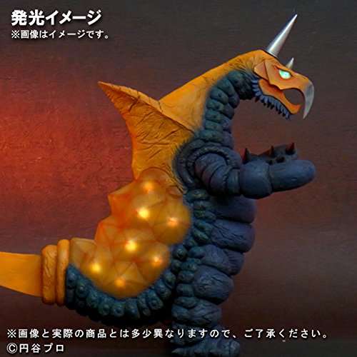 Amazon.co.jp: FAVORITE SCULPTORS LINE 円谷30㎝シリーズ「バキシム