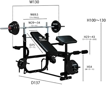 Amazon.co.jp: ホームビルダーセット （キングofベンチ＋ダンベル
