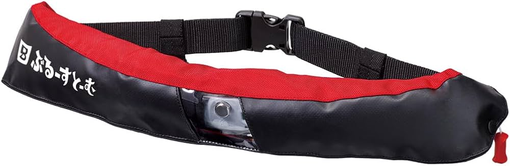 Amazon | ブルーストーム(Bluestorm) BSJ-5620RSⅡ ぶるーすとーむ RED