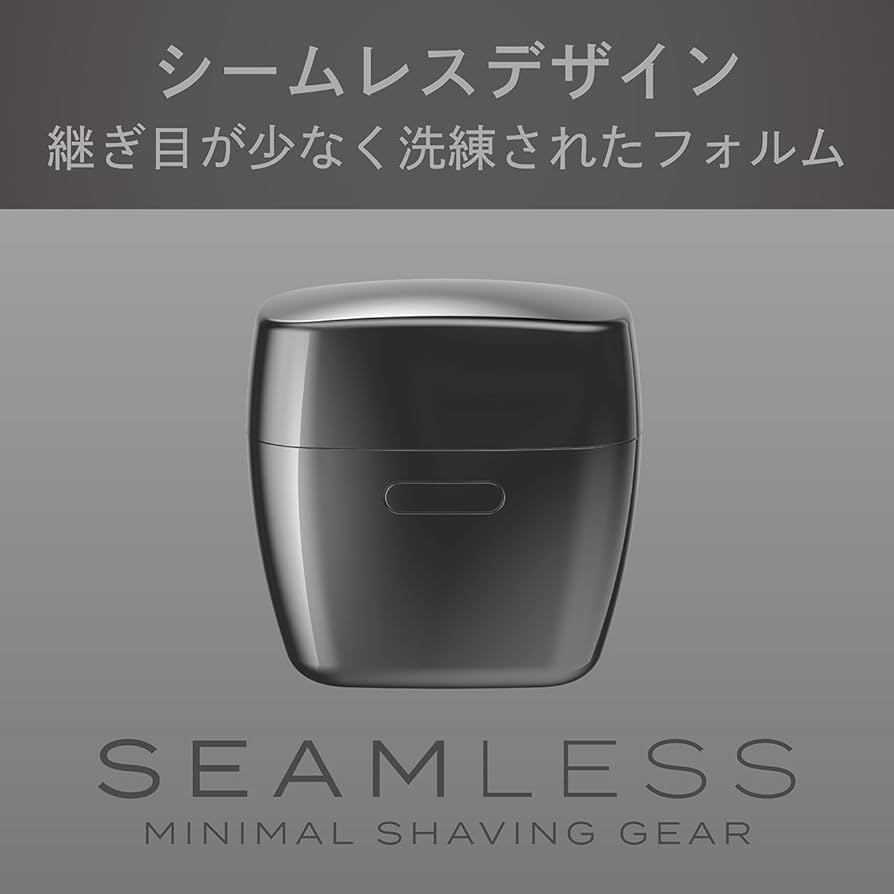 Amazon | コイズミ メンズシェーバー シームレス 往復式 5枚刃 ハイ