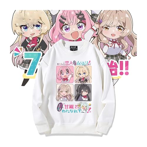 わたなれ」の人気商品一覧 | 安い商品を通販サイトから探す - 価格.com