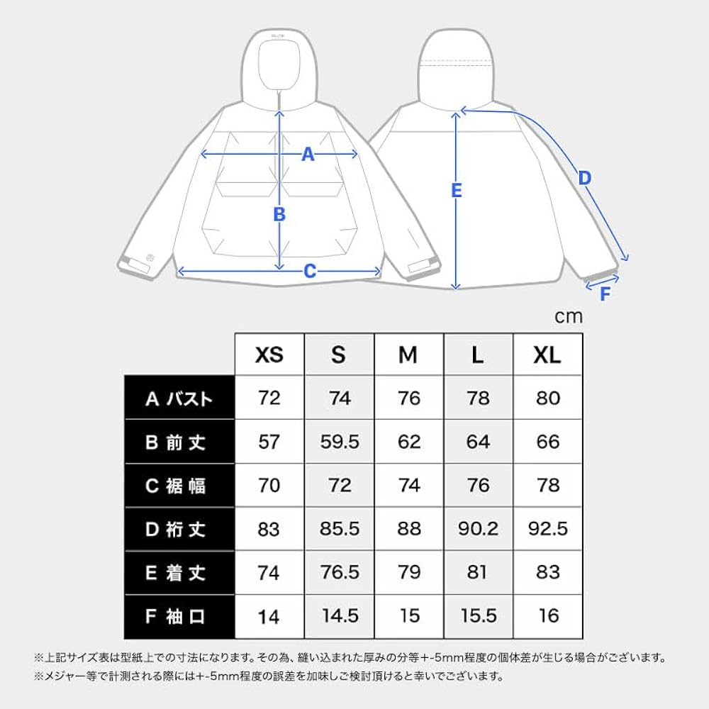 Amazon.co.jp: [43DEGREES] スノーボードウェア ジャケット [ メンズ