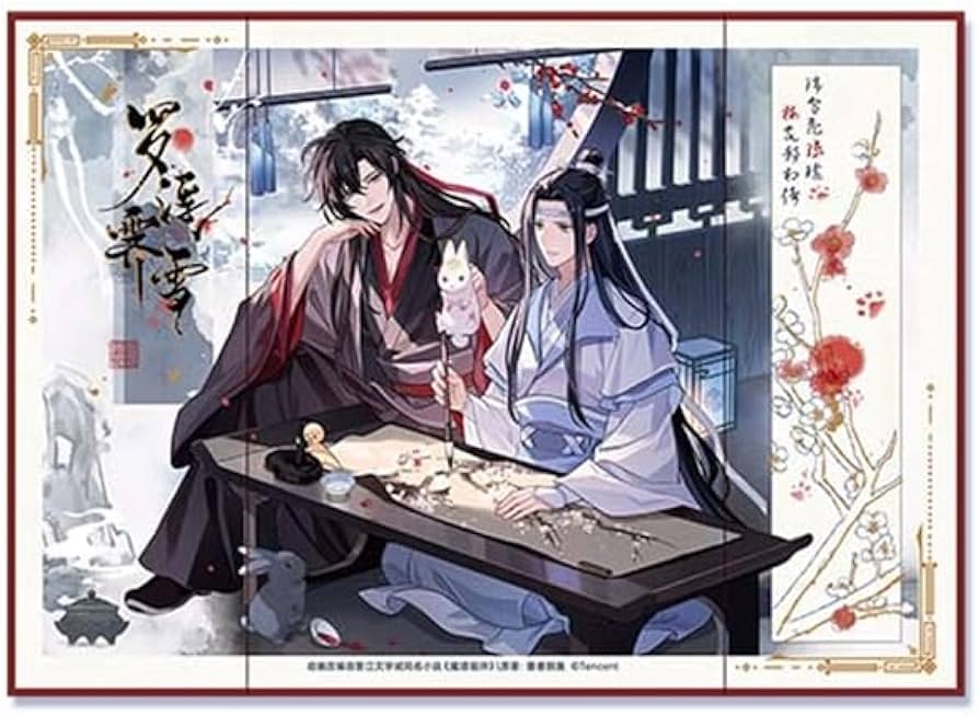 Amazon.co.jp: 「魔道祖師（まどうそし）」 羅浮霽雪シリーズ 魏無羨