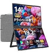 Amazon.co.jp: 【Amazon限定ブランド】VisionOwl デュアル モバイル