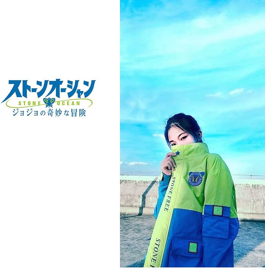 Amazon | ジョジョの奇妙な冒険 アウトドアジャケット 空条徐倫