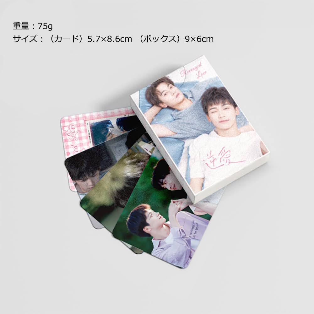 Amazon | 逆愛～Revenged Love～ カード フォトカード トレカ ズー