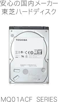 Amazon | 東芝 内蔵 ハードディスク HDD 2.5 インチ 高速回転モデル
