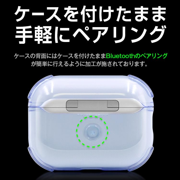 Amazon | ZENIX DESIGN TECH Airpods Pro 用 ケース カラビナ付き