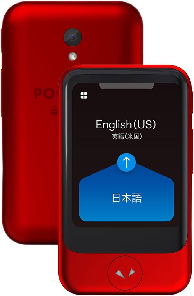 Amazon.co.jp: ポケトーク (翻訳機 音声翻訳機 通訳機 カメラ翻訳 電子