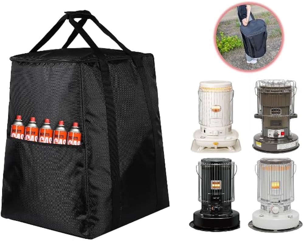 Amazon | Kiryuize ストーブバッグ 特大XL コロナSL底板ごと収納可能