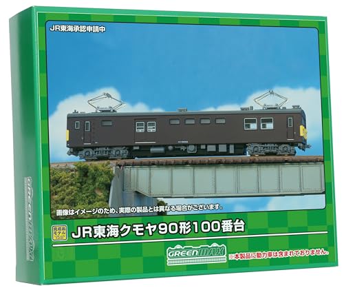 GM JR東海クモヤ90形100番台 品番：31887 GREENMAX | NGaugeJP - 横濱模型