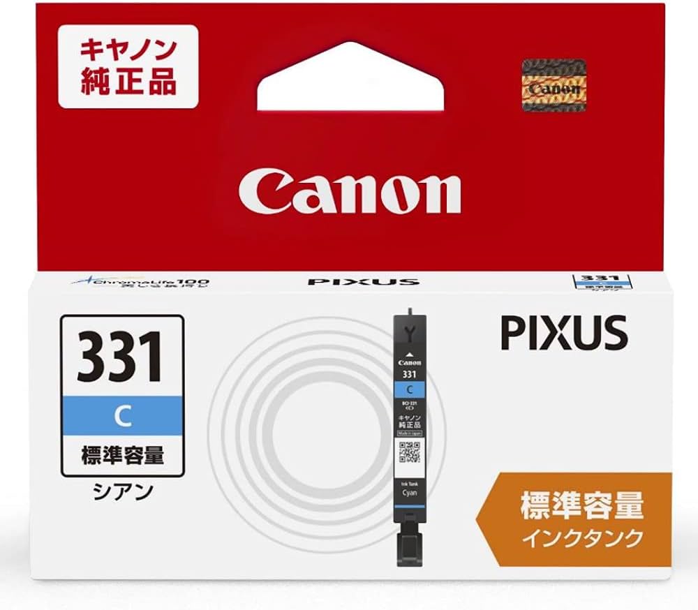Amazon.co.jp: Canon キヤノン 純正 インクカートリッジ BCI-331C