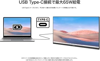 Amazon.co.jp: JAPANNEXT 23.8インチ IPSパネル搭載 4K(3840x2160
