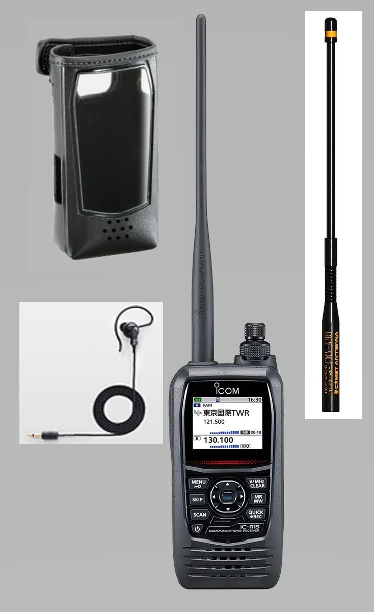 Amazon | IC-R15 広帯域ハンディ受信機 エアーバンドアンテナ（22cm