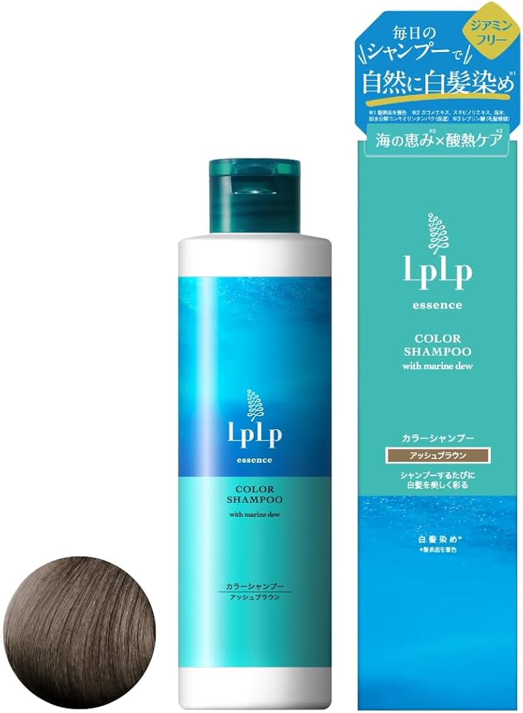 Amazon | 【洗う×染める×髪色キープ】 ルプルプ LPLP essence カラー